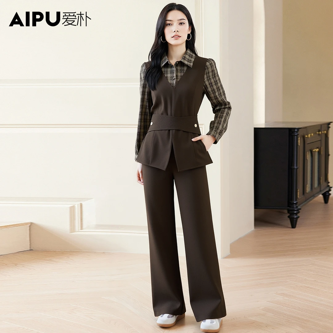 爱朴大码女装110斤到205斤时尚流行秋季新款高贵简约显瘦套装2955