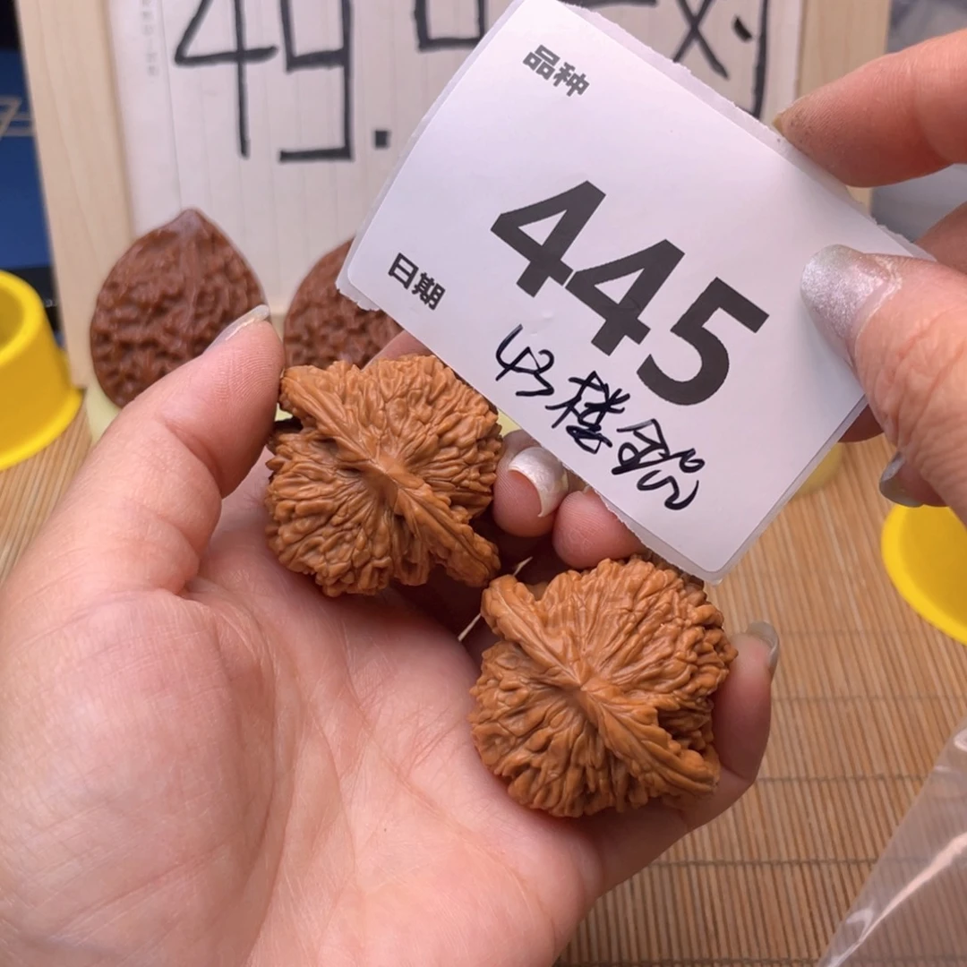 文玩核桃把件445号43全品楼