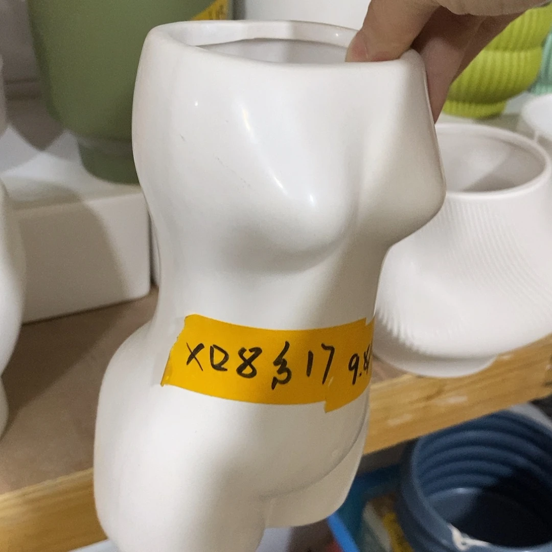 杯子凑单满12包邮发有孔