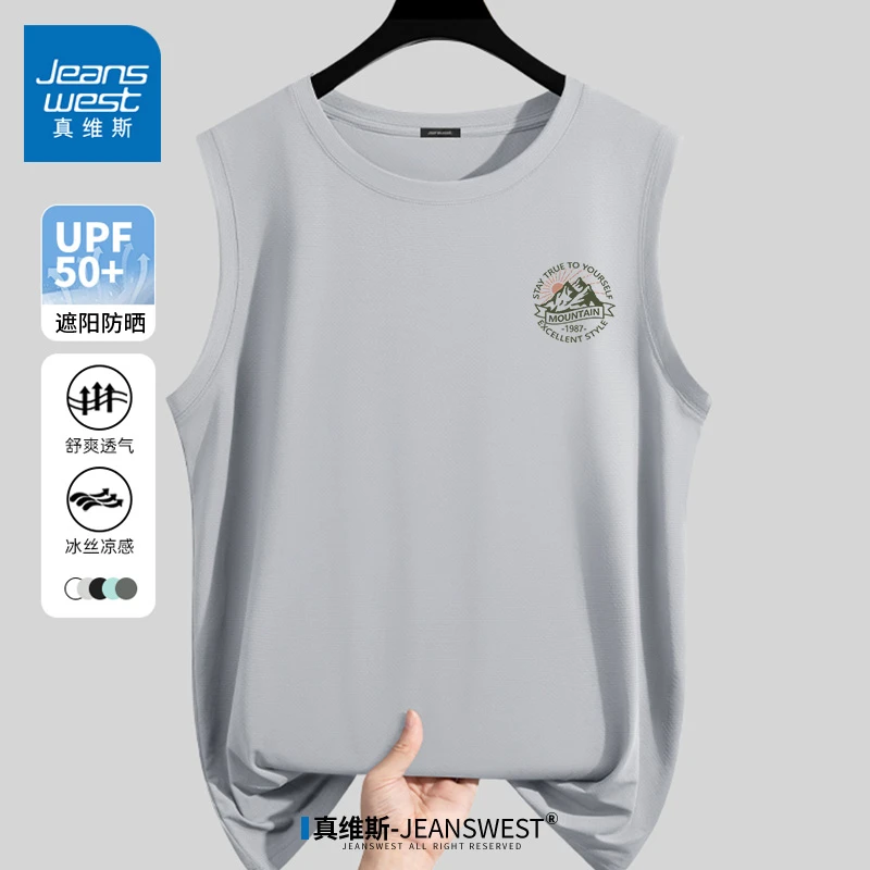 真维斯无袖t恤男生夏季潮流青少年2025新款运动坎肩冰丝男士背心