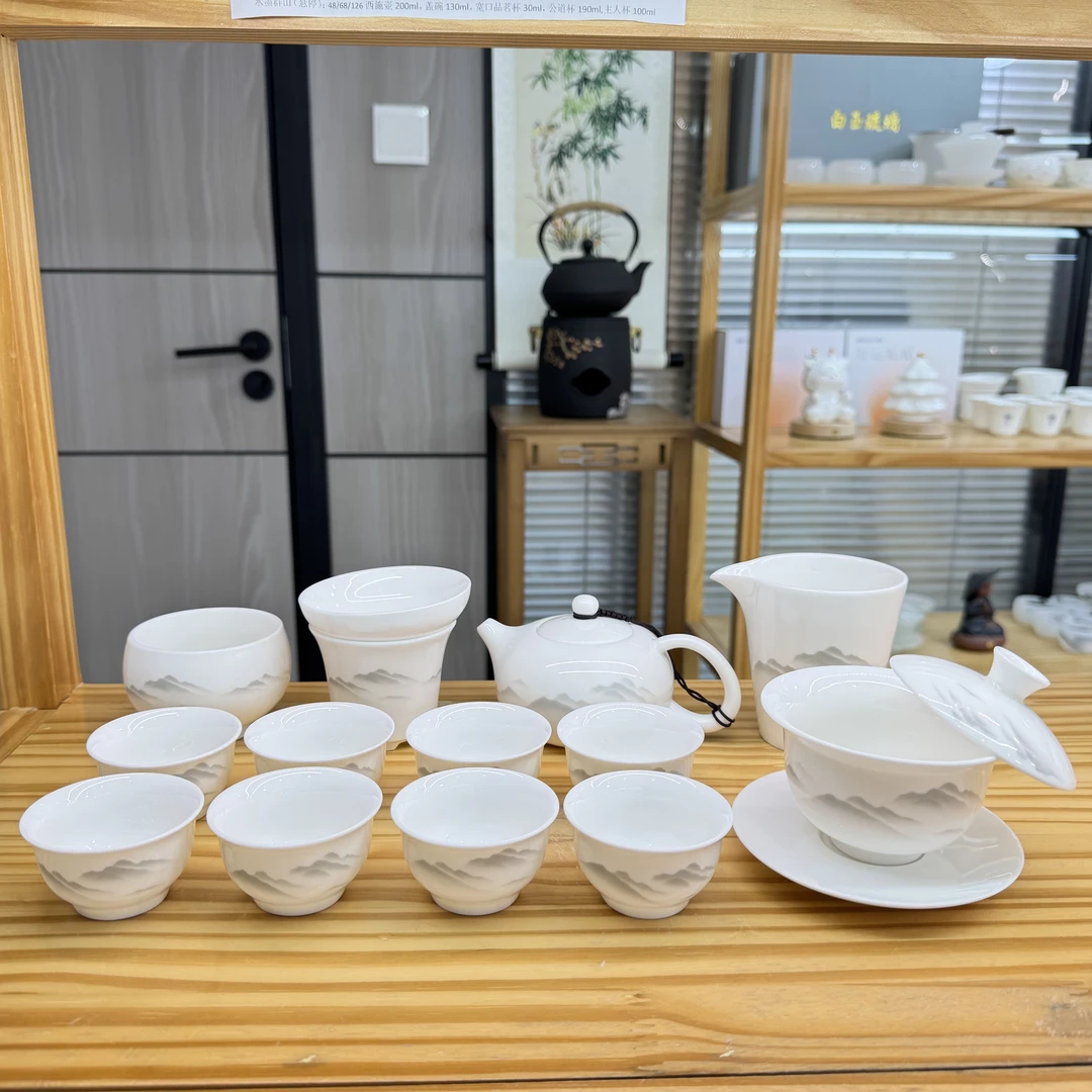 底标水墨群山羊脂玉白瓷凤鸣壶悬停盖碗茶杯茶具套装 安全包装