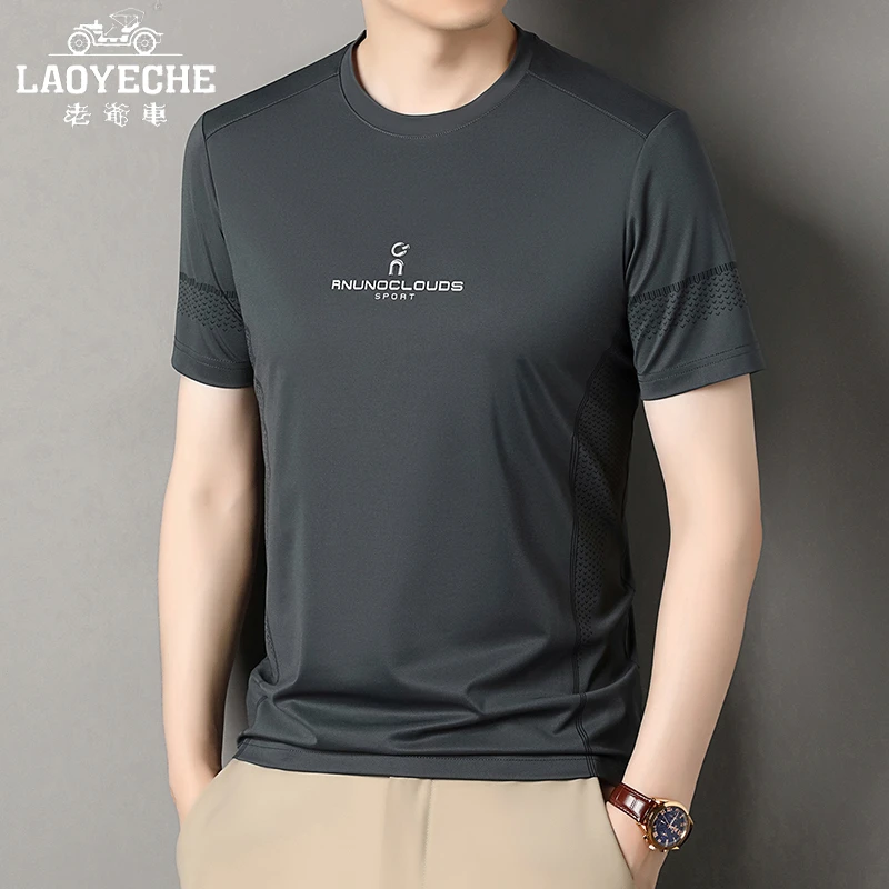 老爷车潮流桑蚕丝男士短袖上衣休闲圆领薄款t恤弹力透气半袖