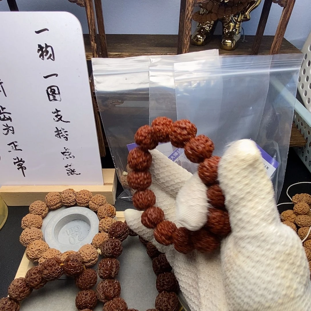 金刚菩提吊坠尼泊尔金刚菩提籽