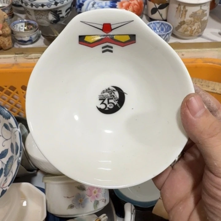 陶瓷推荐第二名20包邮