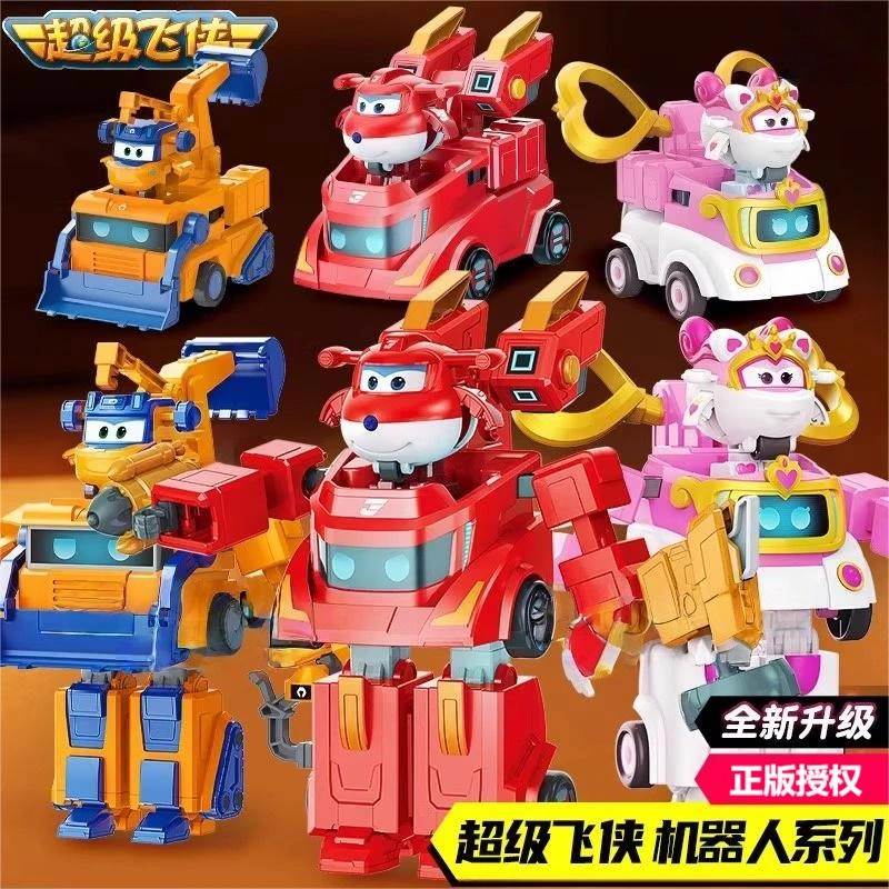 奥迪双钻超级飞侠乐迪莎莎公主大力工程车套装变形机器人儿童玩具
