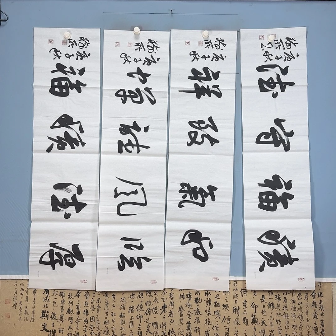 国画827 牡丹图画图录的真