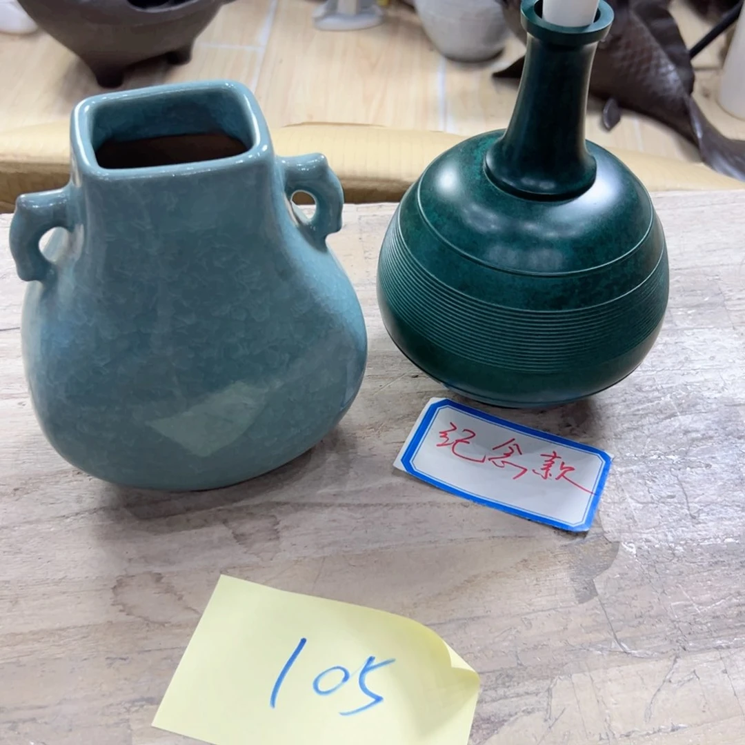 瓷片陶瓷制品厂及纺织印染公司