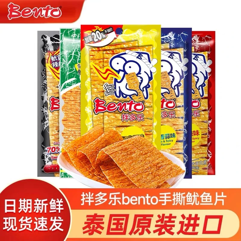 泰国进口 • 拌多乐辣味鱿鱼片手撕即食小零食泰式辣条