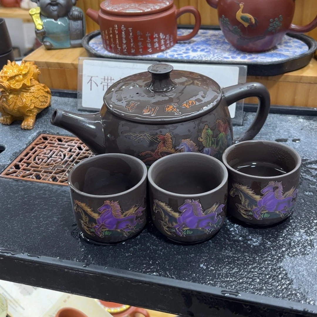 紫砂茶杯紫砂壶一壶6杯