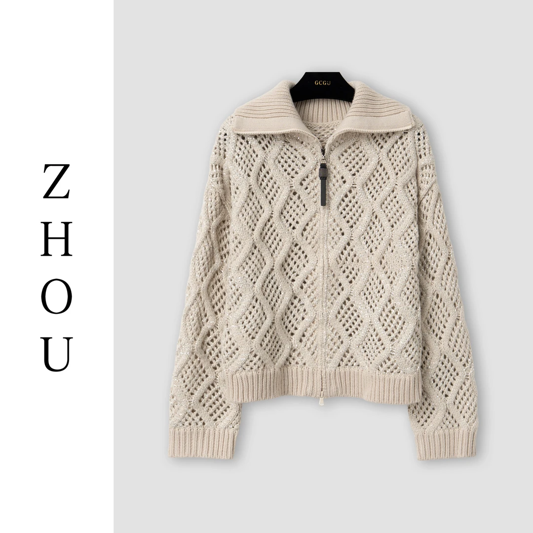 （周哥甄选）米色外套-32192