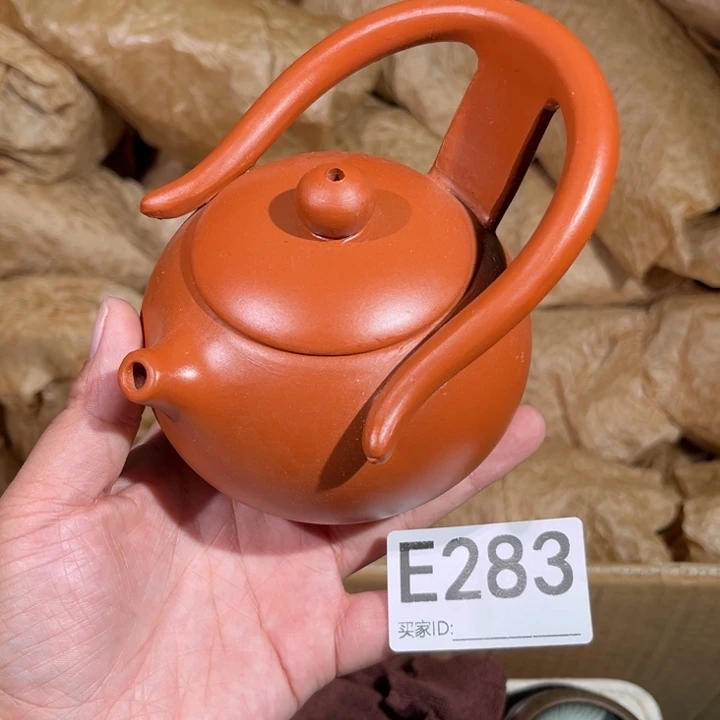 茶壶紫砂紫砂茶壶283
