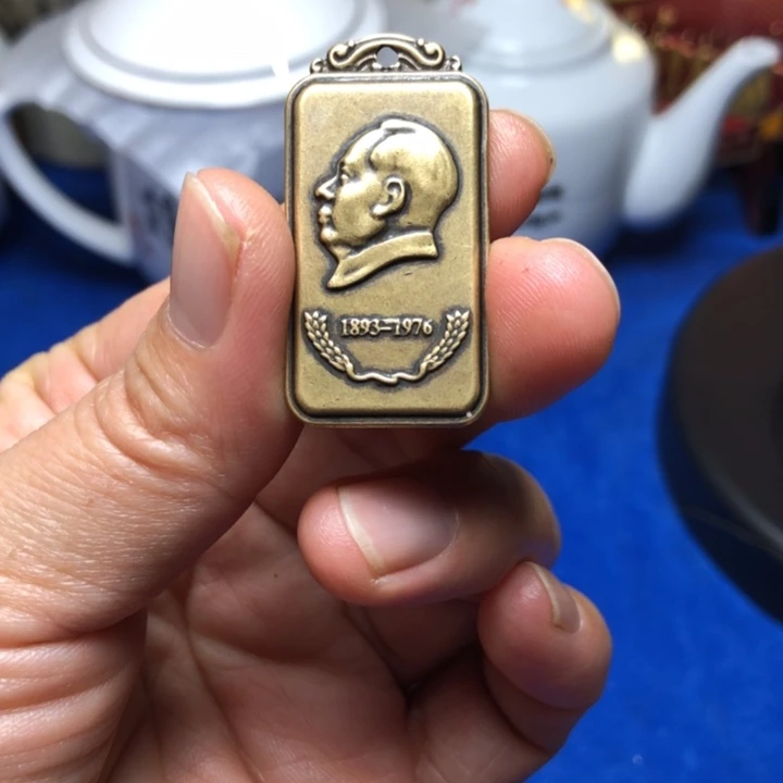 铜直播间已有章链接