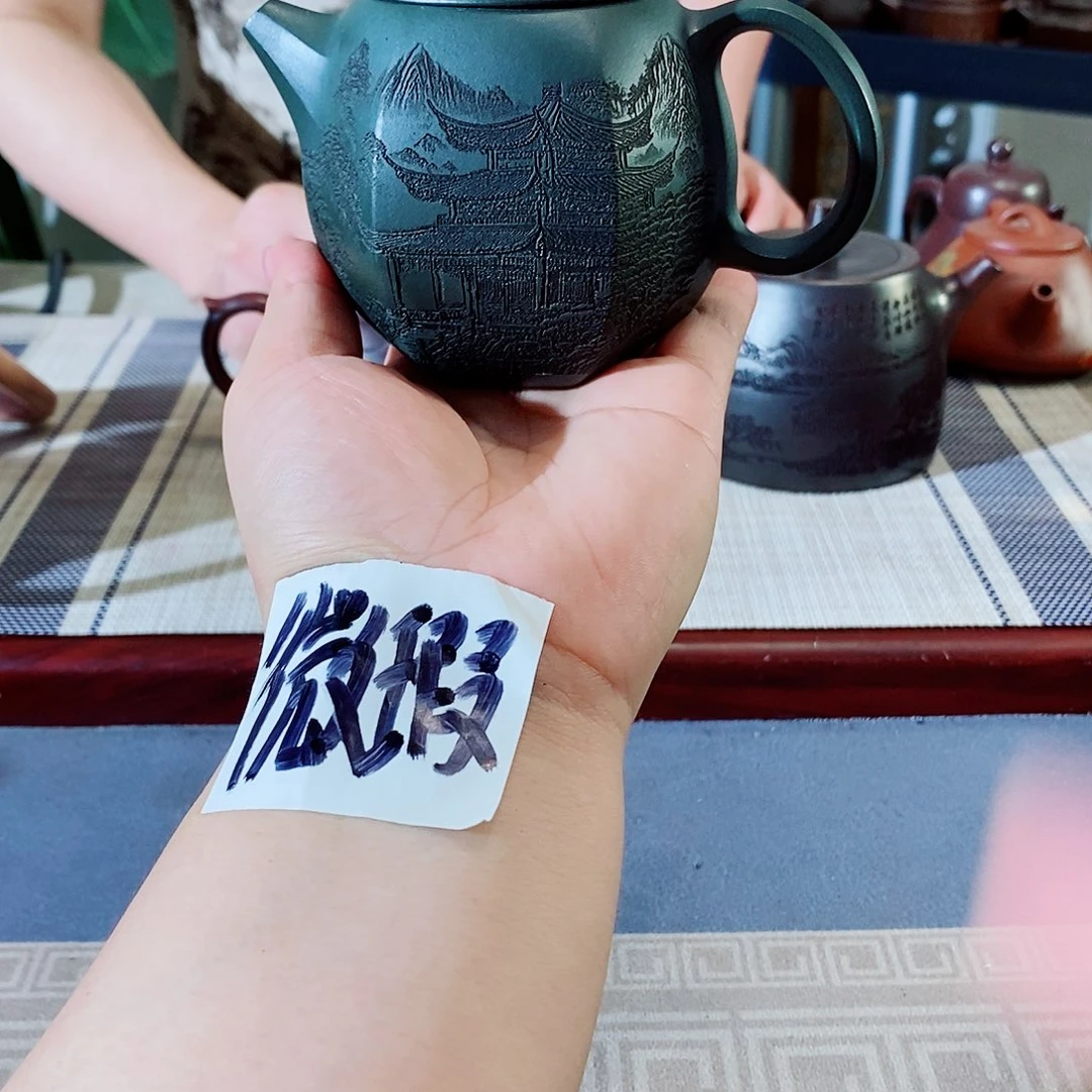 茶壶紫砂宜兴紫砂壶在