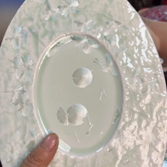 碟本店消费满二十包包邮的