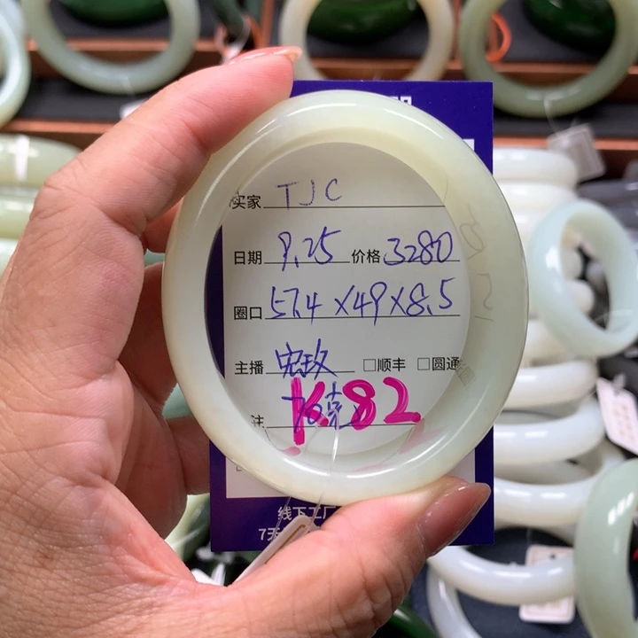 【闪购商品】未镶嵌手镯和田玉