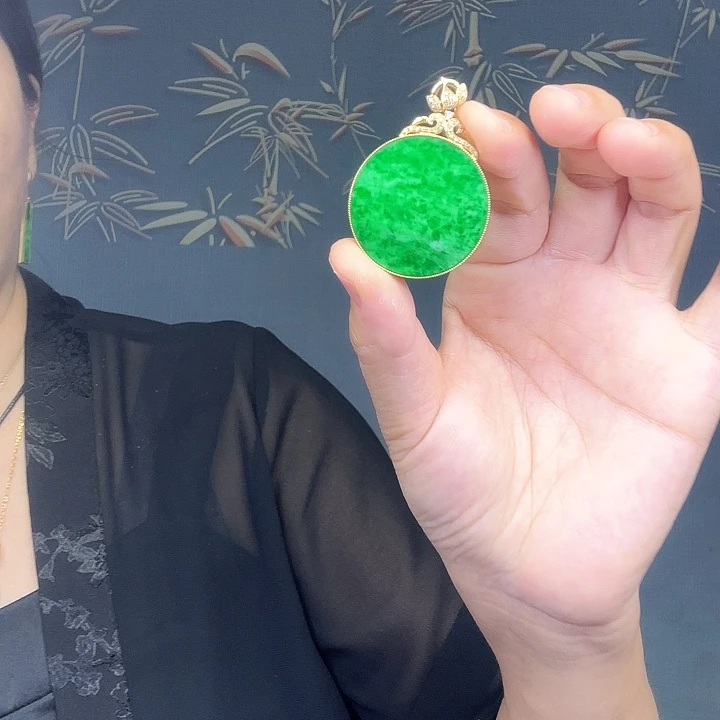 翡翠18K金镶嵌吊坠(不含链)特价