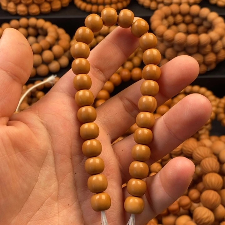 冰***薇微瑕泛油二等小老邢