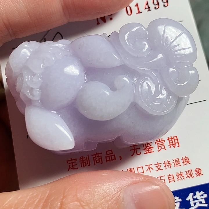 未镶嵌定制翡翠石*子