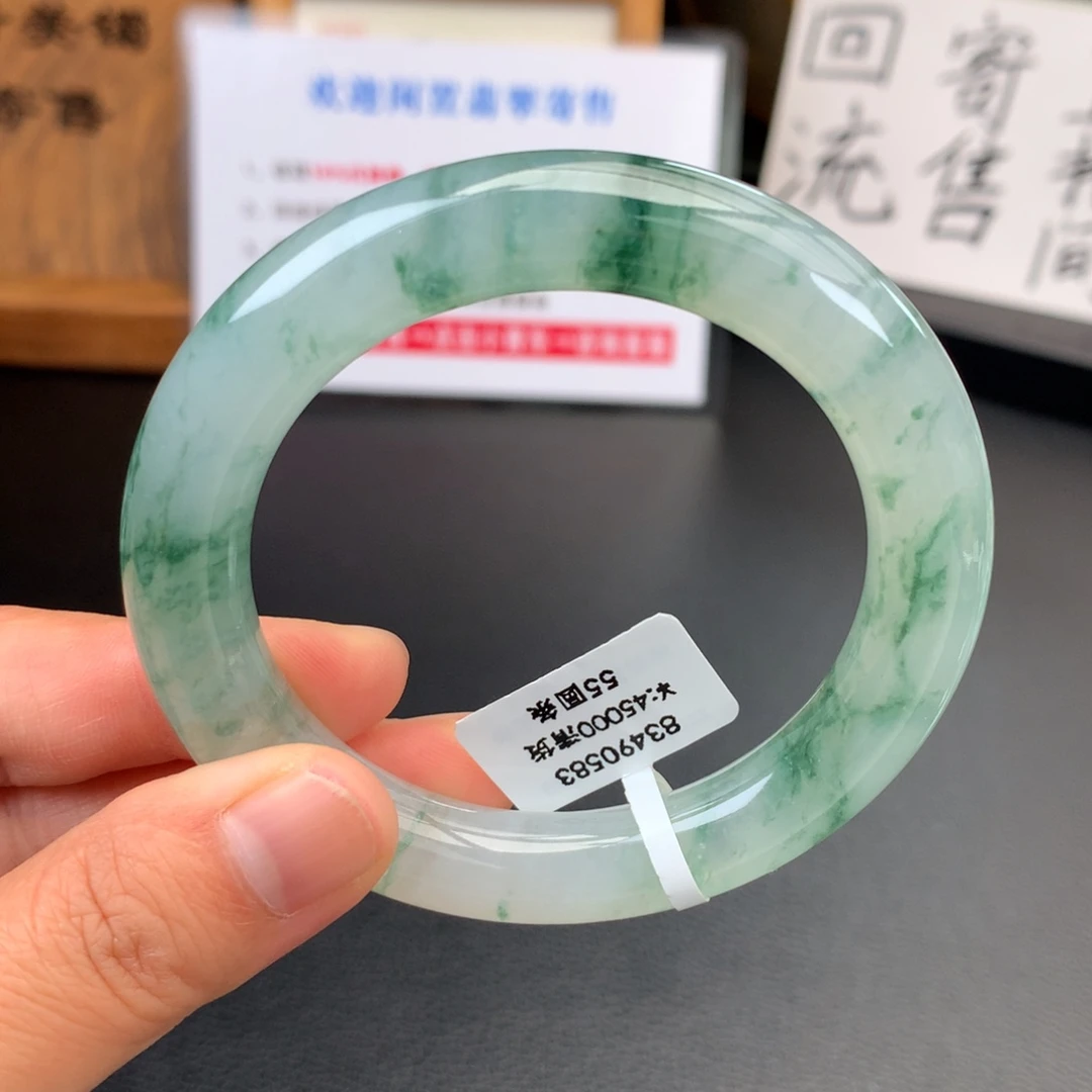 未镶嵌手镯翡翠【回流强推】冰胶飘花