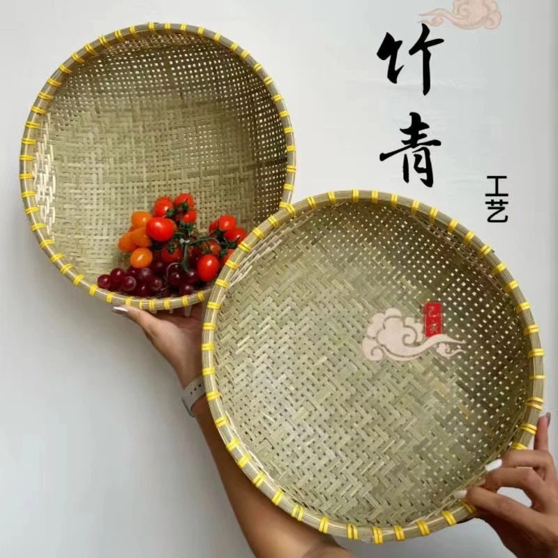 烟熏竹青款馒头筐33+36公分