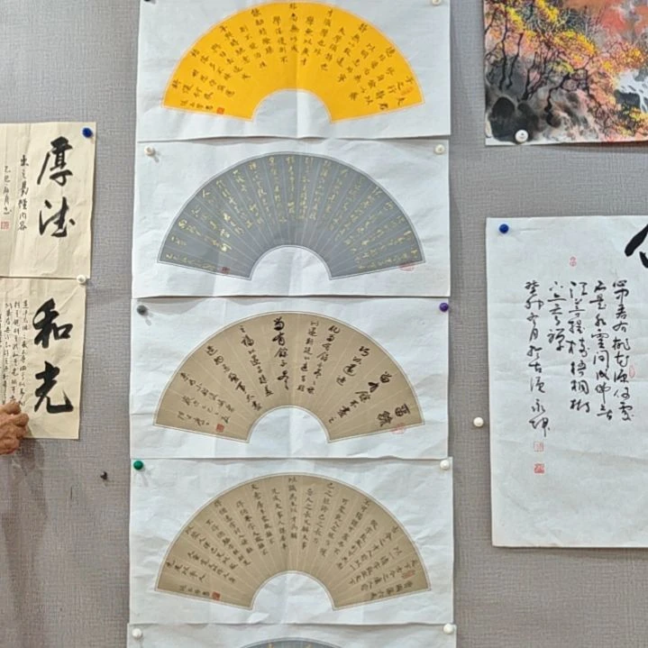 陈超峰院长精品书法作品