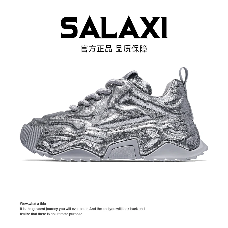 SALAXI【情侣款】2025夏季新品原创潮牌欧若风厚底潮鞋休闲老爹鞋