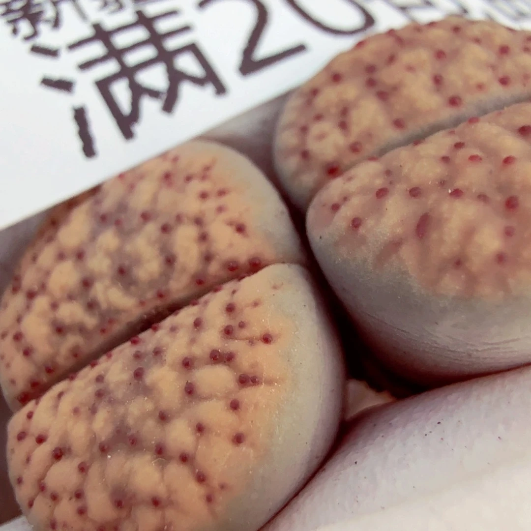 妍*我就觉得这个女演员075