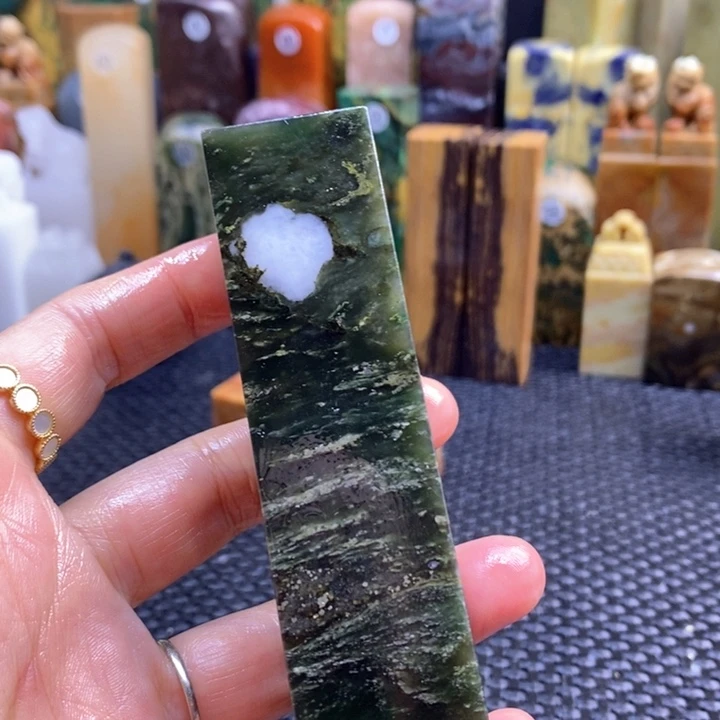 南美石夏***光青田石印章石