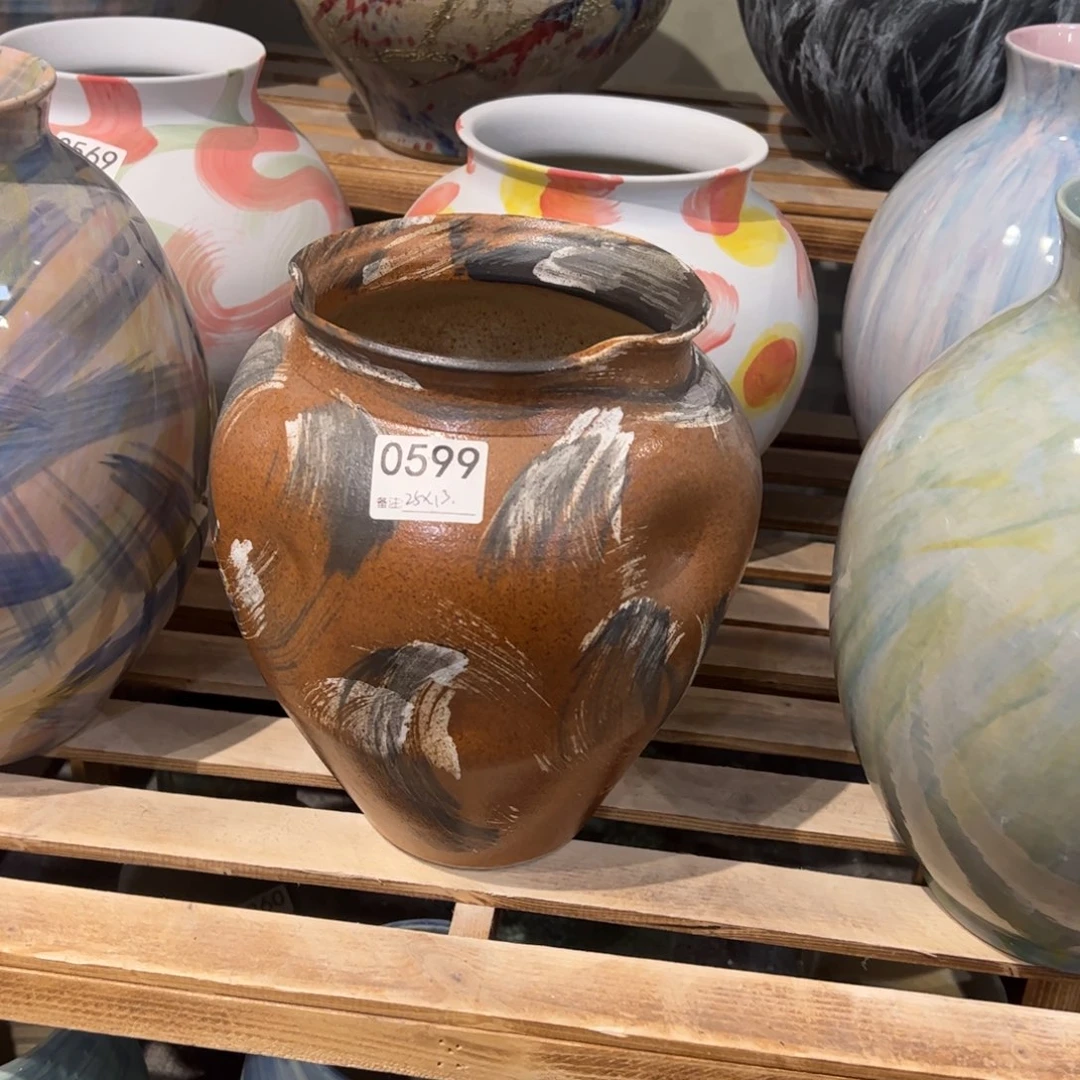 瓷片0599高25口13默认无孔