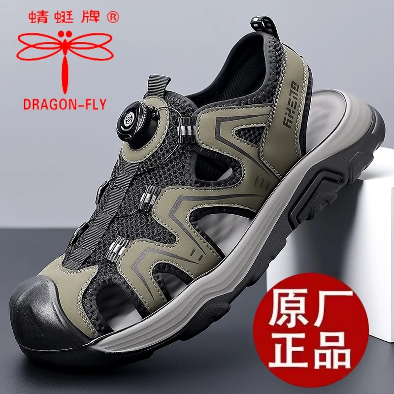 蜻蜓牌防滑透气沙滩鞋男防滑耐磨凉鞋潮鞋百搭l休闲潮流厚底包头