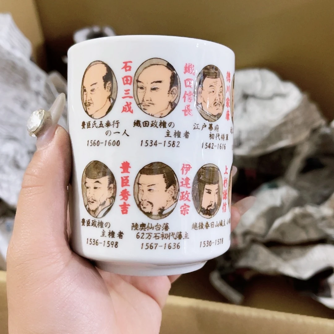 瓷片c****l好了就给人家去哇