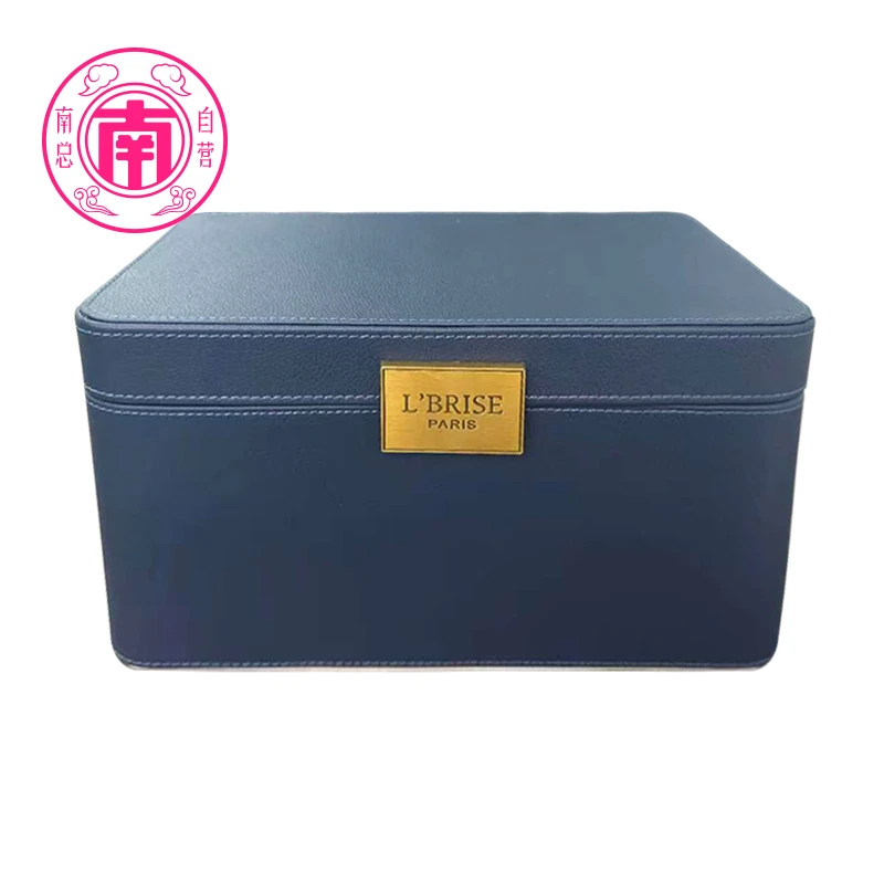 精致轻奢蓝色真皮家居户外便携化妆盒