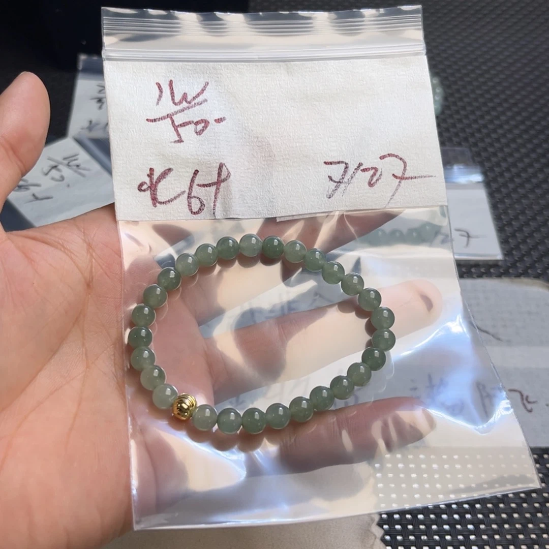 前***生定制翡翠未镶嵌天然翡翠