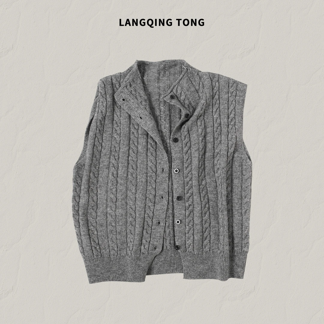 LANGQING 时尚绞花羊毛混纺针织马甲46719#