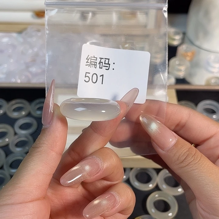 未镶嵌戒指玛瑙/玉髓501港21