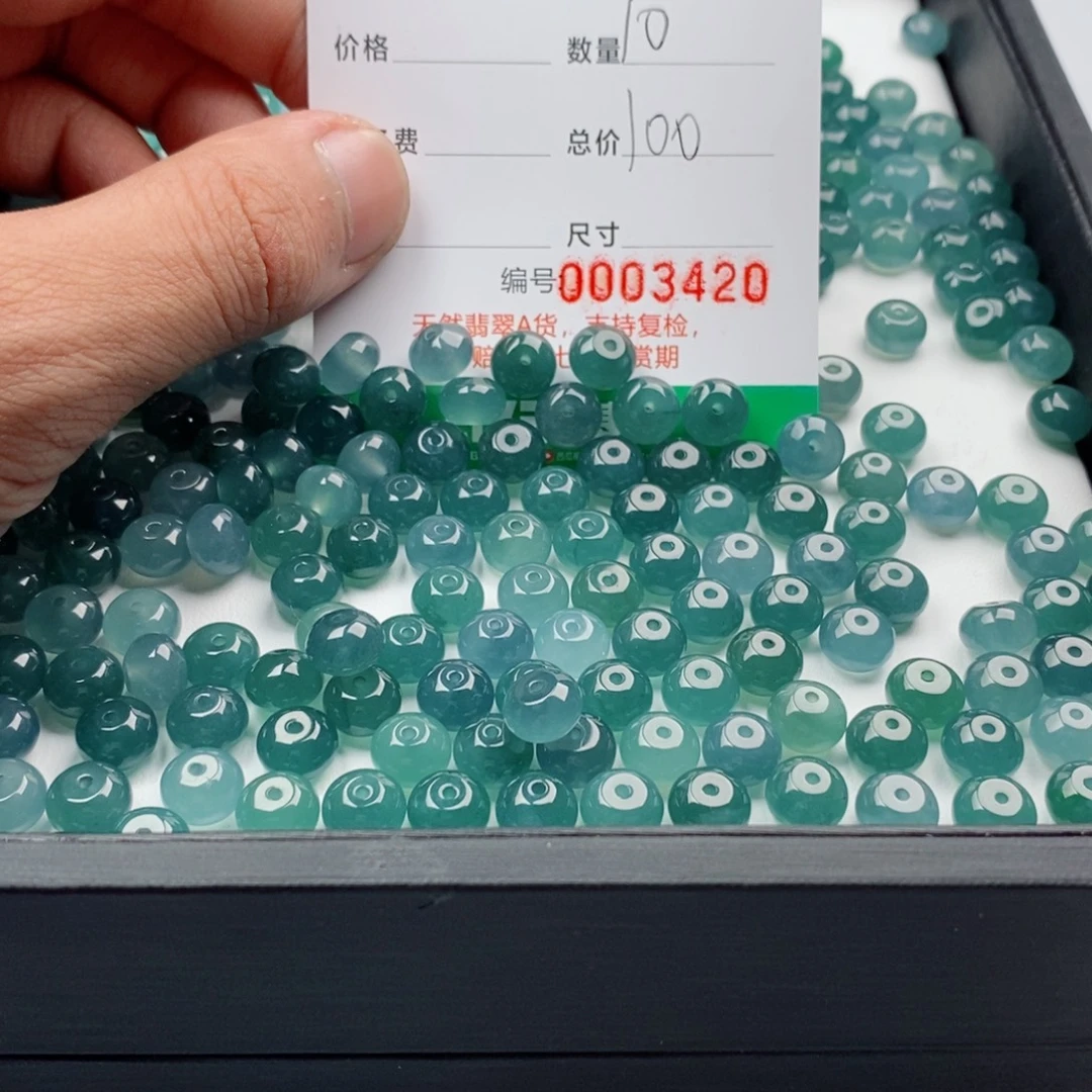 翡翠未镶嵌手链多样性发自选