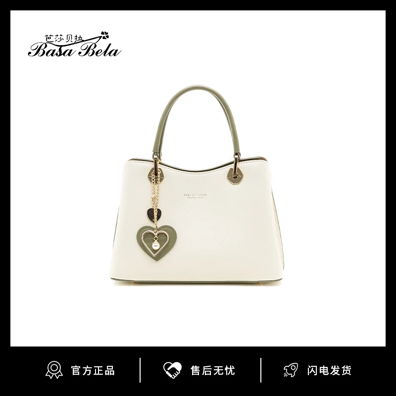 BASA BELA/芭莎貝拉新款简约手提包时尚包包百搭轻奢单肩女士女包
