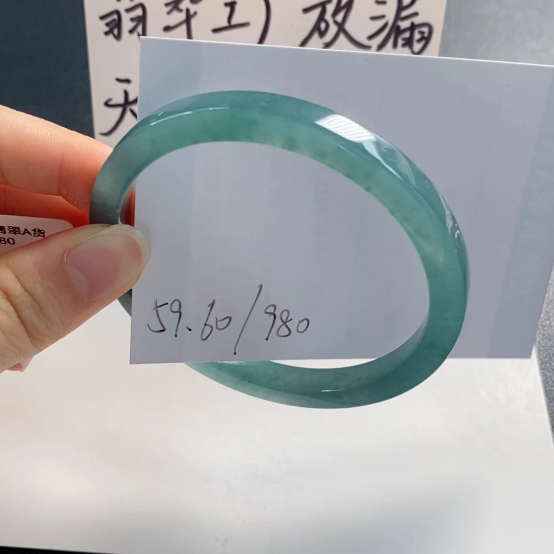 未镶嵌手镯翡翠天然翡翠
