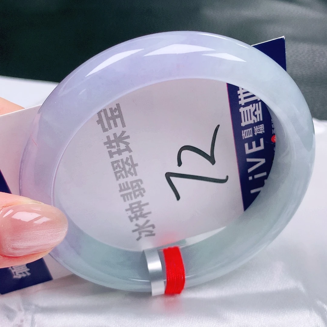 翡翠未镶嵌手镯缅甸天然a货翡翠