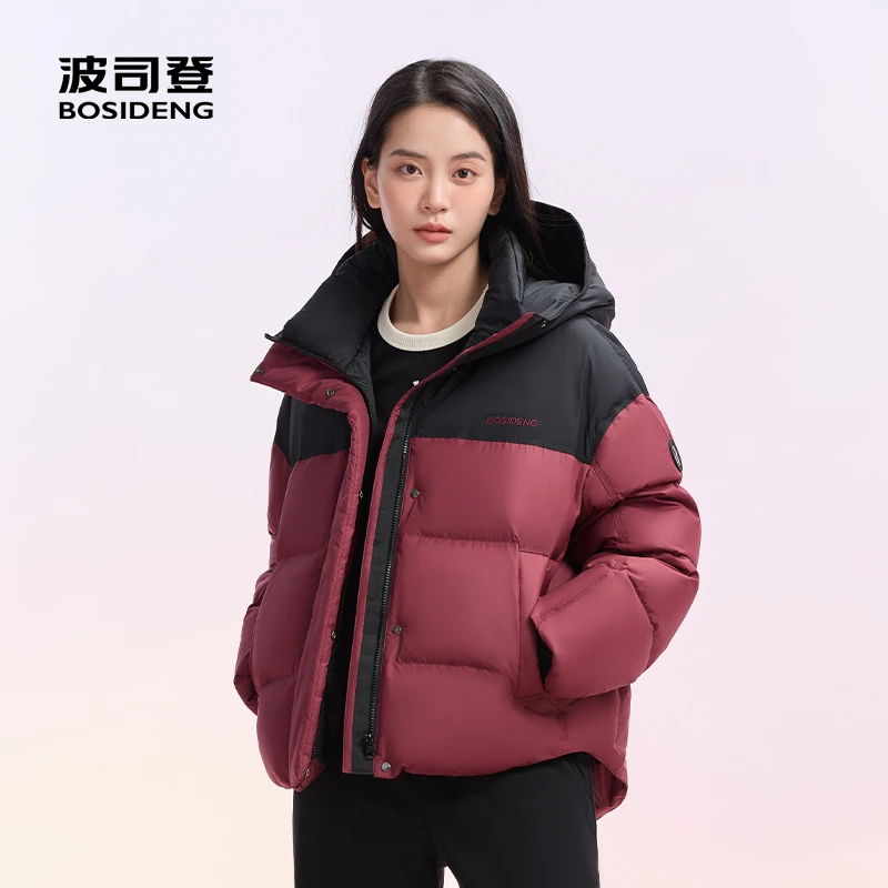 【嘉年华系列】波司登冬女时尚运动拼色连帽短款羽绒服B40145962DY