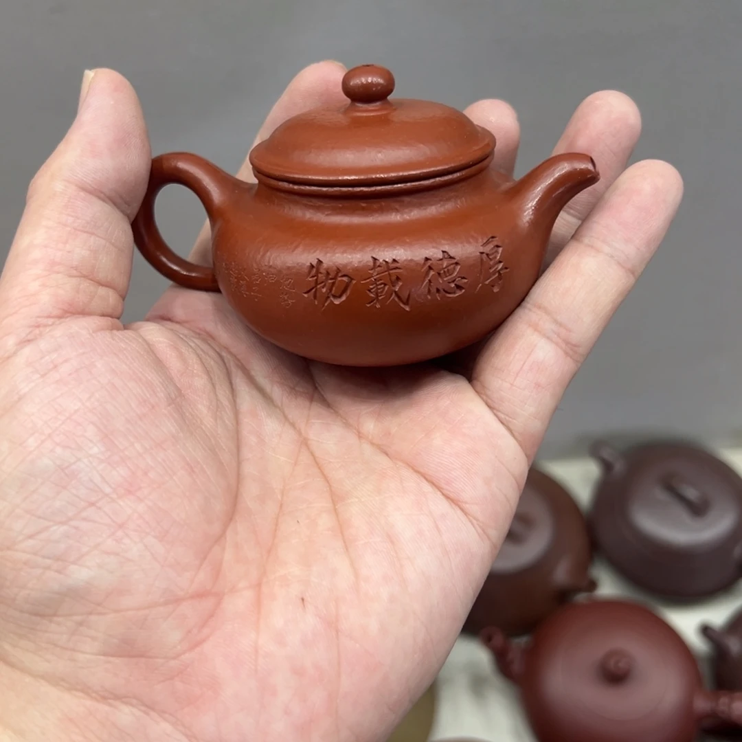 苹***哥茶壶紫砂bhjkllkgg