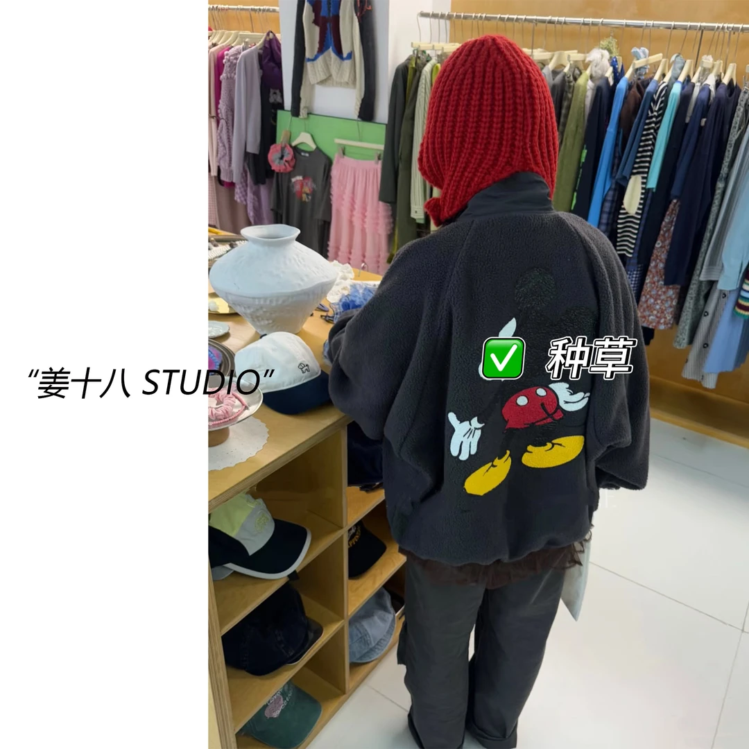 姜十八-「奔赴冬约」韩国单！25年秋冬款做旧米奇印花羊羔毛外套