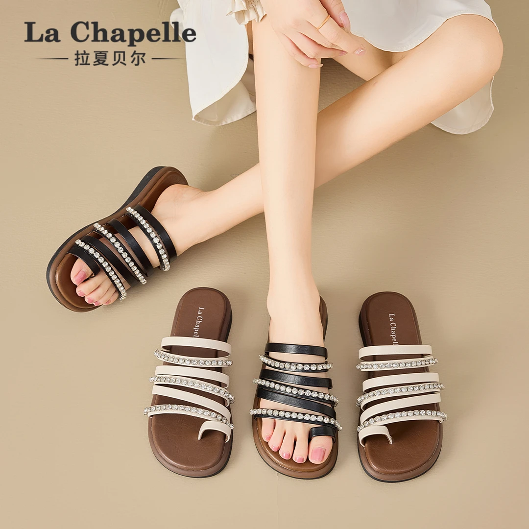拉夏贝尔拖鞋女防滑防臭一字拖夏季韩版舒适百搭时尚休闲女生鞋子