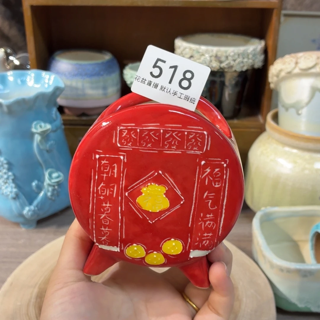 花盆花盆花盆花盆福利小号手绘