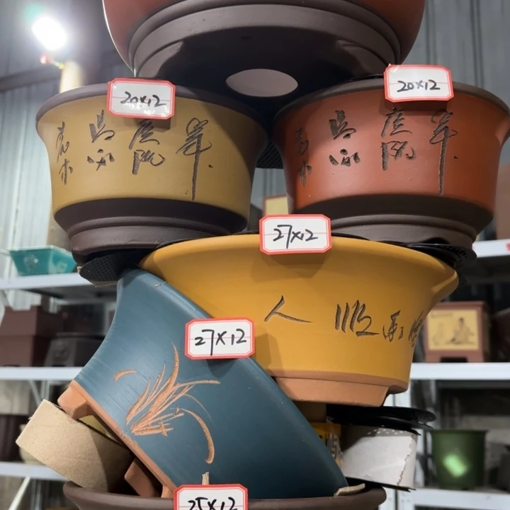 紫砂花盆            100-6