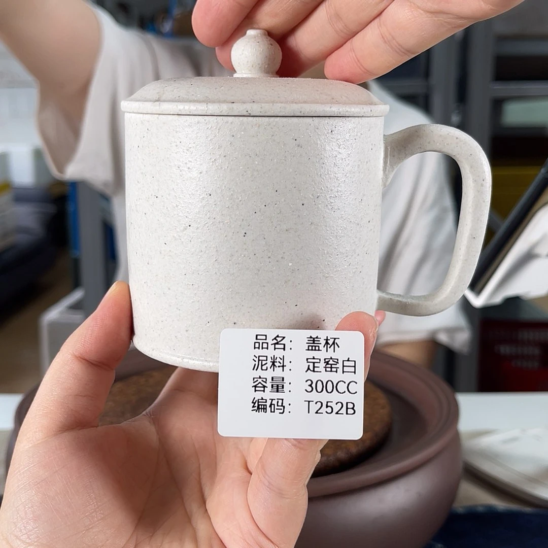 茶壶紫砂方圆紫砂