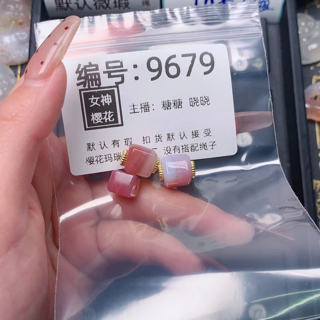 玛瑙/玉髓颈饰合金阿*