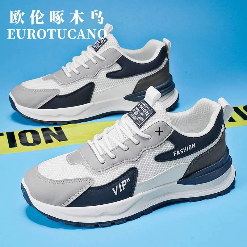 欧伦啄木鸟夏季新款透气网面男潮流百搭厚底男士慢跑专用跑鞋