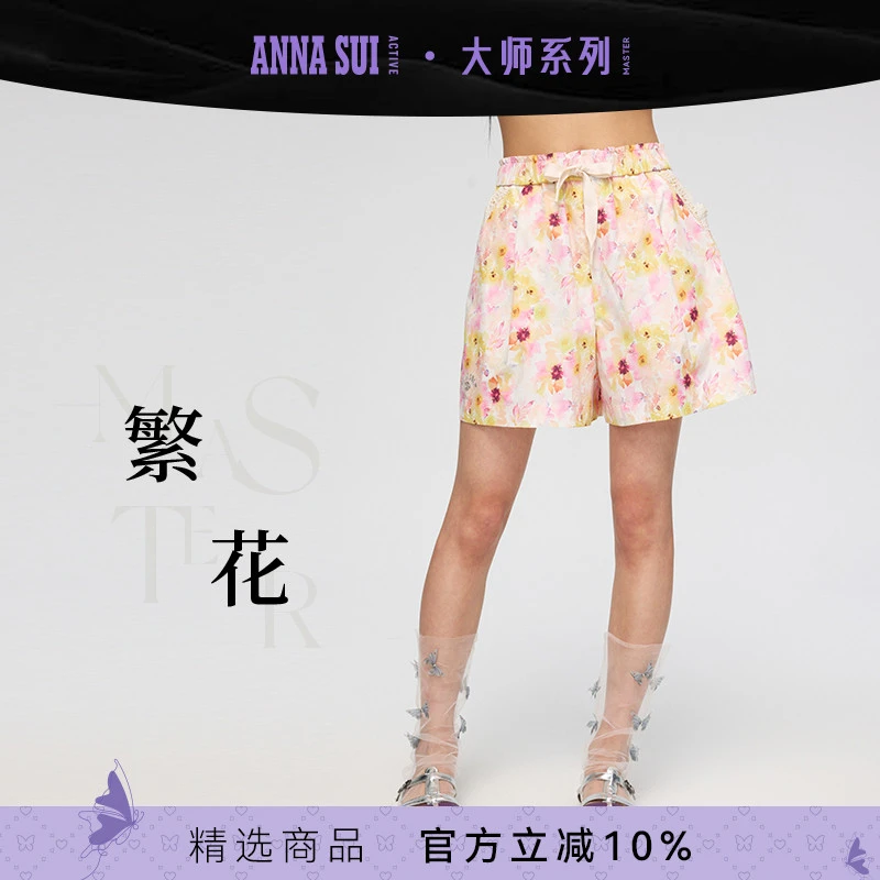 ANNA SUI安娜苏运动 雅致之竞 夏季蕾丝印花五分短裤25213044A081
