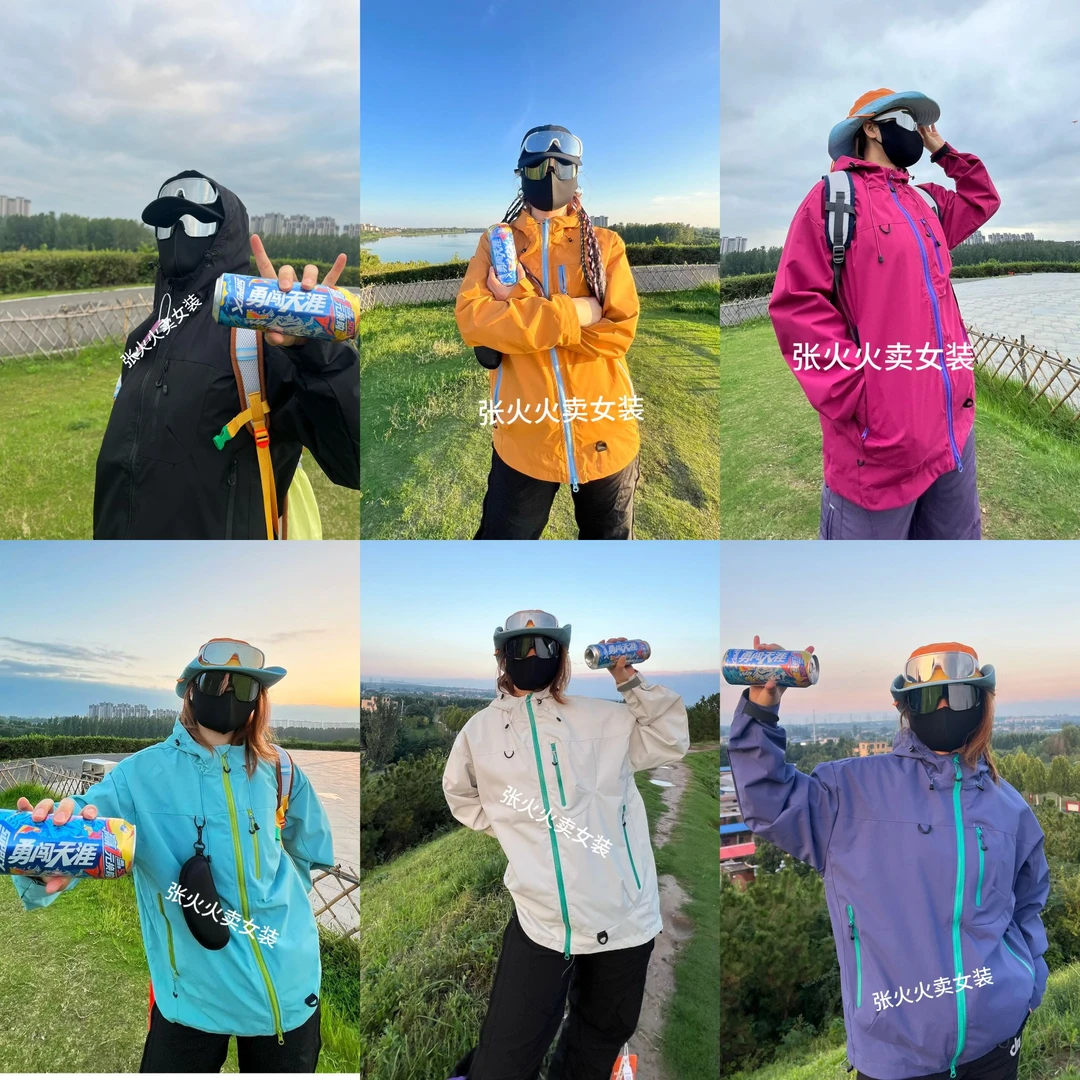 （张火火专属）『山雨风壳』多巴胺冲锋衣2025新款防风男女外套春秋